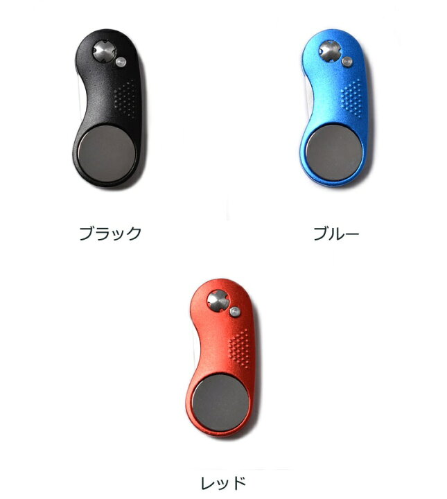 ゴルフ グリーンフォーク ゴルフ用品 マーカー付き 折りたたみ フォーク ワンプッシュ ワンタッチ スポーツ用品 メンズ グッズ 小物 オールシーズン おしゃれ プレゼント ギフト折りたたみ式マーカー付き グリーンフォーク(IF-GF0151) ゴルフ&カジュアル ... ゴルフ グリーンフォーク ブラック 折りたたみ式 マグネット マーカー付き