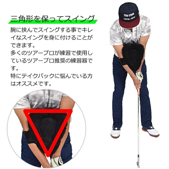 税込?送料無料】 スポーツ アウトドア 関連 ボディターンの基本 両腕の三角形を保つコツが学べます qdtek.vn 税込?送料無料】 スポーツ アウトドア 関連 ボディターンの基本 両腕の三角形を保つコツが学べます qdtek.vn