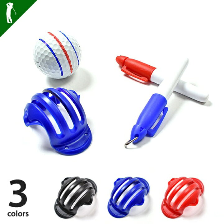 楽天市場 ゴルフ ゴルフボールライナー ゴルフ用品 トレーニング ボールライナー スポーツ用品 メンズ グッズ 小物 オールシーズン おしゃれゴルフボール3本ライナー If Gf0164 ゴルフ カジュアル サンタリート