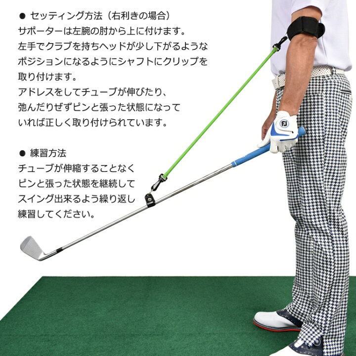 ゴルフ アイアン 練習器具 スイング シャフト 練習 7番アイアン 右利き 通販