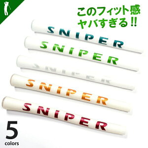 ゴルフ 小物 おしゃれ メンズの人気商品 通販 価格比較 価格 Com