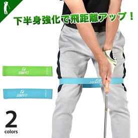 楽天市場 ゴルフ 飛距離アップ 筋トレの通販 楽天市場 ゴルフ 飛距離アップ 筋トレの通販