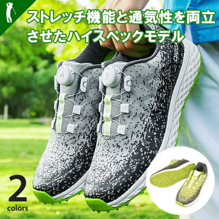楽天市場 ゴルフ メンズ ゴルフシューズ スパイクレス Boa Comongolf コモンゴルフ 撥水 ボア ダイヤル式 デザイン オシャレ 靴 シューズ ゴルフ用品 小物boaタイプスパイクレスゴルフシューズ If Sh ゴルフ カジュアル サンタリート