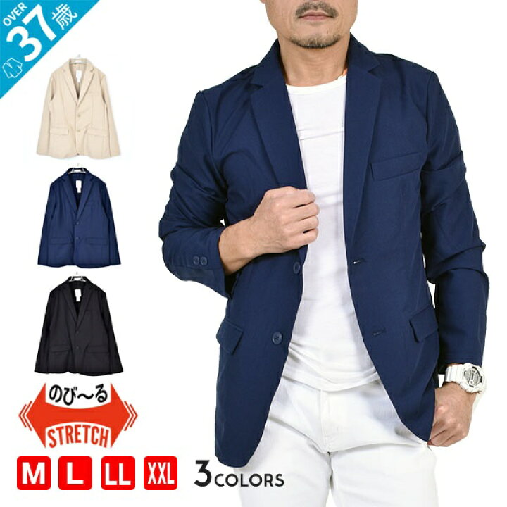 楽天市場 ジャケット メンズ 春 秋 オフィスカジュアル テーラード ストレッチ メンズファッション アウター 大人 M L Ll Xxl ビジネス ビジカジ カジュアル ブラック ネイビー おしゃれストレッチテーラードジャケット St ゴルフ カジュアル サンタリート