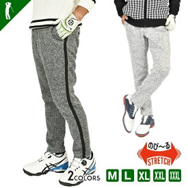 楽天市場 ゴルフウェア メンズ 冬の通販 楽天市場 ゴルフウェア メンズ 冬の通販