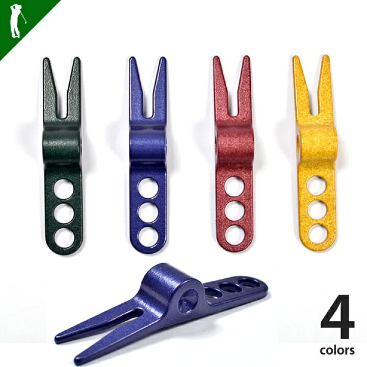 楽天市場 ゴルフ グリーンフォーク ゴルフ用品 フォーク スポーツ用品 メンズ グッズ 小物 オールシーズン おしゃれグリーンフォーク If Gf0216 ゴルフ カジュアル サンタリート