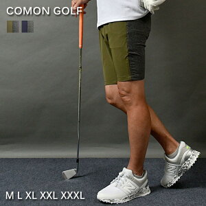 ゴルフウェア メンズ ゴルフ ハーフパンツ ショートパンツ 短パン パンツ 夏 春夏 接触冷感 ウエストゴム ストレッチ ズボン おしゃれ 大きいサイズ COMONGOLF接触冷感4WAYストレッチゴルフショ