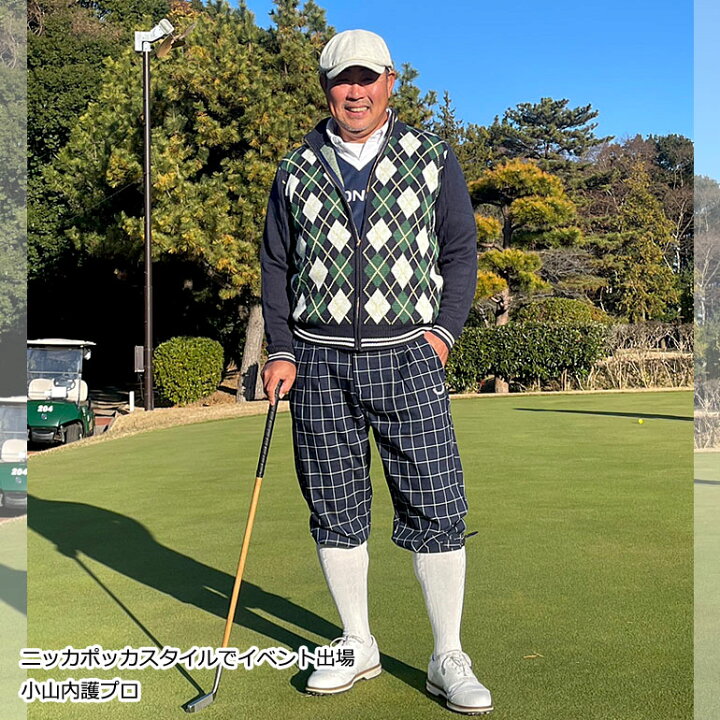 楽天市場】【土日祝も発送】ゴルフウェア メンズ パンツ ニッカボッカ  