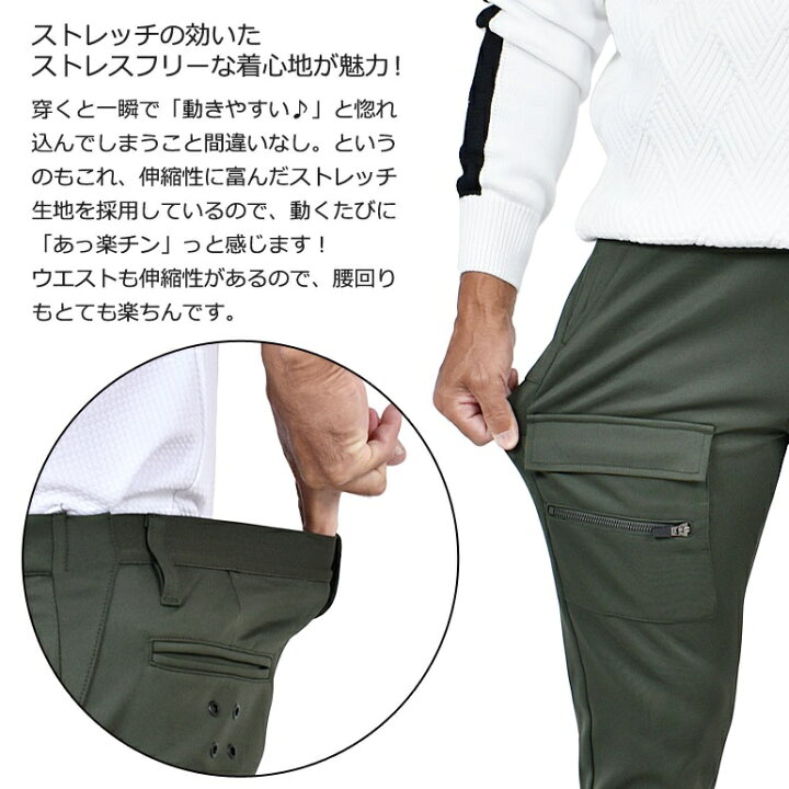 8YARDS ハチヤーズ 2023年モデル ストレッチパンツ カーキ系 XL 