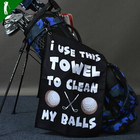 ゴルフ ボール拭き クラブ拭き マイクロファイバー カラビナ 便利 グッズ ゴルフタオル セルフプレー デザイン ゴルフ用品 小物セルフプレーに最適クラブ＆ボール拭きクロス(CG-AB2384)
