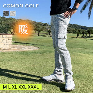 yAEgbgzStEFA Y ~ H St EFA H~ N h g Stpc Ypc EGXgS Xgb`  傫TCY Stpc COMONGOLFXC