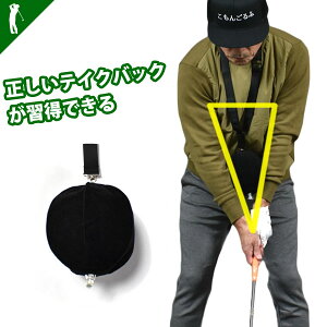 St Y XCO XCOK {[ K K  EFA XCO fUK 򋗗up StEGA g[jO 򋗗Abv t  H ~ Y golf XCOg
