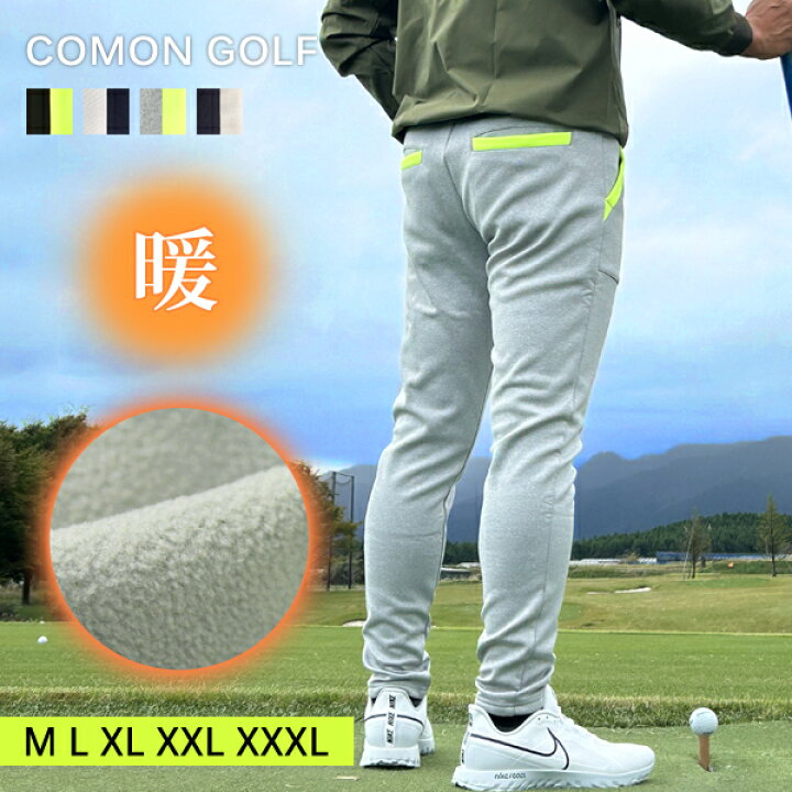 楽天市場】SALE ゴルフウェア メンズ パンツ 冬 秋 防寒 裏フリース 裏