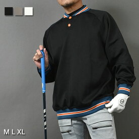 ゴルフウェア メンズ 長袖 秋 冬 プルオーバー トレーナー ライン アウター ジャケット スポーツウェア 大人 M L XL おしゃれ コモンゴルフ プレゼント ギフト 春ストレッチジャージ素材プルオーバーゴルフジャケット(CG-AB2332)
