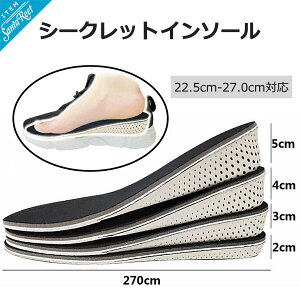 V[NbgC\[  y Ռz ᔽ C\[ gAbv  ~ bV  Cq[ Y fB[X jZbNX V[Y 2cm 3cm 4cm 5cmʋC̗