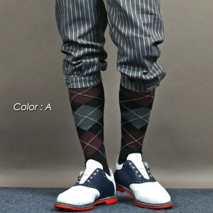 ゴルフウェア メンズ ゴルフ 秋 冬 ソックス 靴下 ニッカポッカ オーバーニー golf ロングソックス ゴルフソックス アーガイル 春 夏ゴルフ用アーガイルニーハイソックス(CG-AB2542)
