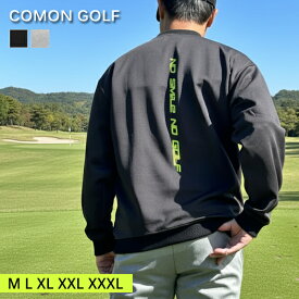 ゴルフウェア メンズ 長袖 秋 秋冬 春 モックネック ゴルフ ストレッチ スポーツウェア 大人 COMONGOLF おしゃれバックロゴ入りポンチ素材長袖モックネックゴルフプルオーバー(CG-LT4019)