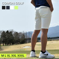 ゴルフウェア メンズ ハーフパンツ ホワイト ショートパンツ ゴルフ 半ズボン 春 夏 春夏 ゴルフパンツ …