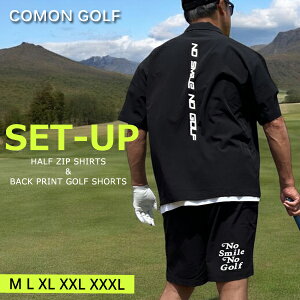 StEFA ZbgAbv Y   pc t St Vc Ypc Stpc Y{ n[tpc Xgb` COMONGOLF rbOVGbgn[tZIPVc&V