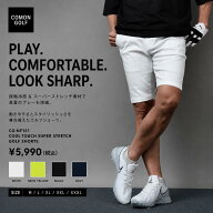 ゴルフウェア メンズ ハーフパンツ ホワイト ショートパンツ ゴルフ 半ズボン 春 夏 春夏 ゴルフパンツ …