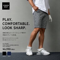 ゴルフウェア メンズ ゴルフ ハーフパンツ ショートパンツ 短パン 半ズボン パンツ 夏 ゴルフ ウエストゴ…