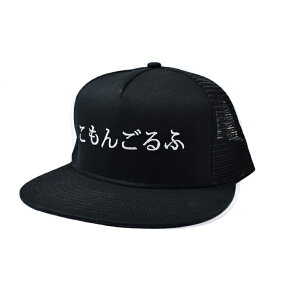 St Y Xq Lbv StLbv  CAP bV n XibvobN ANZT[  IV  M Stpi Ђ炪ȃSn[tbV΃StL