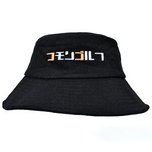 ゴルフ メンズ 帽子 ハット バケットハット ゴルフキャップ 冬 秋 ツバ 無地 トレンド アクセサリー 日除け オシャレ 可愛い ゴルフ用品 小物 プレゼント ギフトメルトン素材で暖かいバケッ