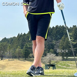 StEFA Y St n[tpc pc  V[gpc St EGXgS Stpc Y{ Zp 傫TCY Xgb` COMONGOLF Xgb`|`fރl