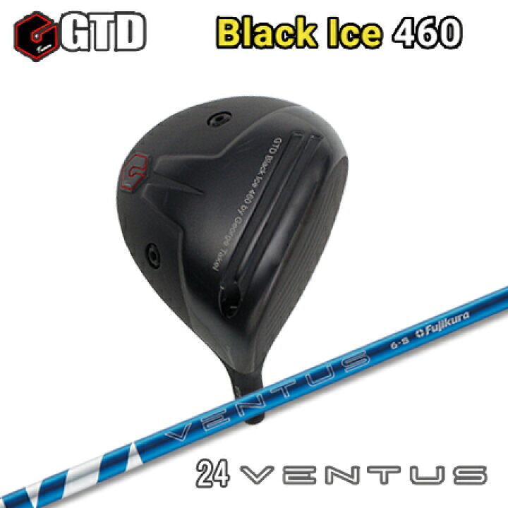 楽天市場】GTD Black Ice 460 + 24 VENTUS【カスタムオーダー】 : one2one