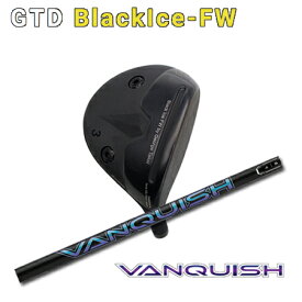 BlackIce FW + Vanquish