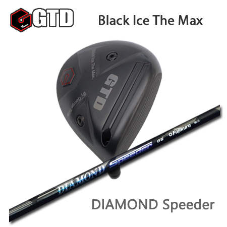 楽天市場】GTD Black Ice The Max ドライバー + DIAMOND Speeder