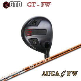 GTD GT FW+AUGA g FW【カスタムオーダー】