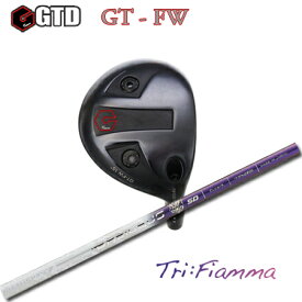 GTD GT FW+Basileus Tri:Fiamma【カスタムオーダー】