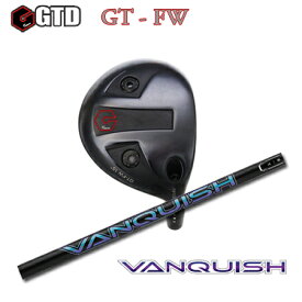 GTD GT FW+Vanquish【カスタムオーダー】