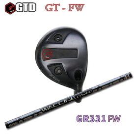 GTD GT FW+GR331 FW【カスタムオーダー】
