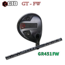 GTD GT FW+GR451 FW【カスタムオーダー】