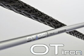 楽天市場 Oti シャフトの通販 楽天市場 Oti シャフトの通販