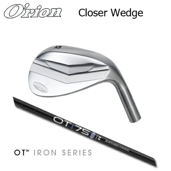 楽天市場】オライオン Closer(クローザー) ウェッジ + OT iron : one2one