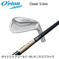 楽天市場】dg105 オニキスの通販