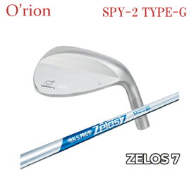 オライオン SPY-2 Type-G + NSPRO ZELOS7【カスタムオーダー】