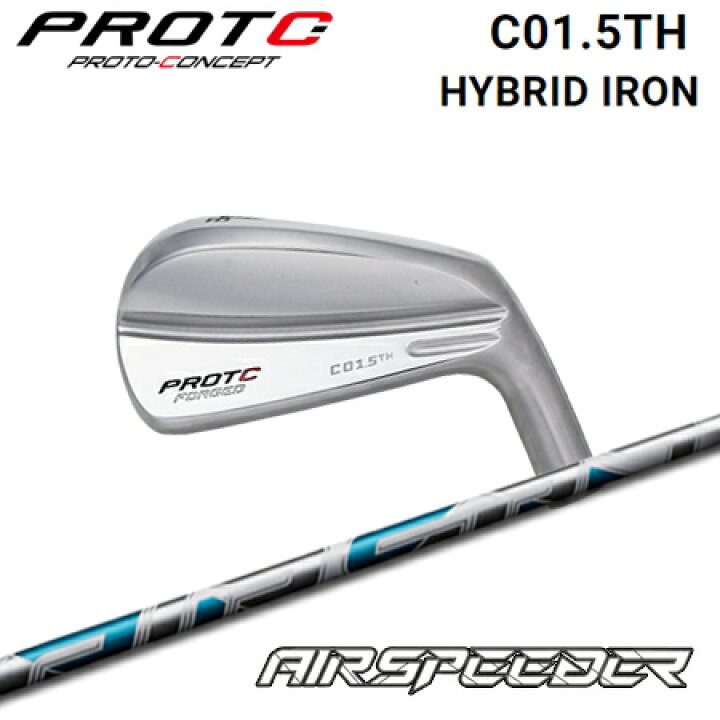 楽天市場】PROTOCONCEPT(プロトコンセプト) C01.5TH FORGED HYBRID 