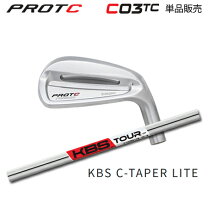 楽天市場】kbs c－taper liteの通販