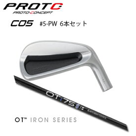 【カスタムオーダー】プロトコンセプト C05 #5-PW(6本セット) + OT iron