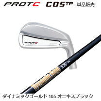 楽天市場】dg105 ブラックの通販