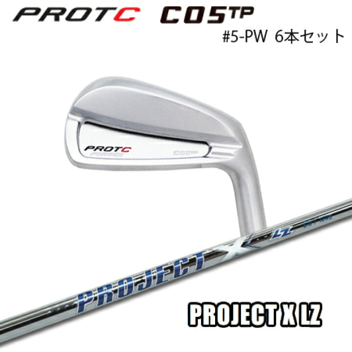 楽天市場】PROTOCONCEPT(プロトコンセプト) C05TP Forged Iron 
