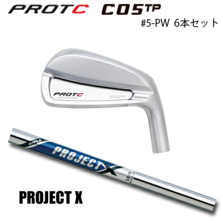 楽天市場】PROTOCONCEPT(プロトコンセプト) C05TP Forged Iron 