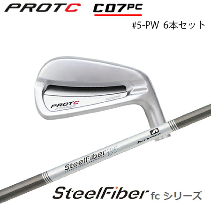 楽天市場】PROTOCONCEPT(プロトコンセプト) C07PC FORGED IRON #5-PW(6 