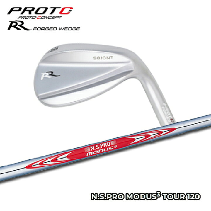 楽天市場】PROTOCONCEPT(プロトコンセプト) RR Forged Wedge ウェッジ 