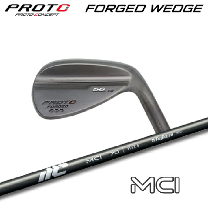 楽天市場】PROTOCONCEPT(プロトコンセプト) Forged Wedge ウェッジ + 