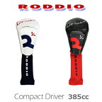 Roddio (ロッディオ) コンパクト ドライバー用ヘッドカバー